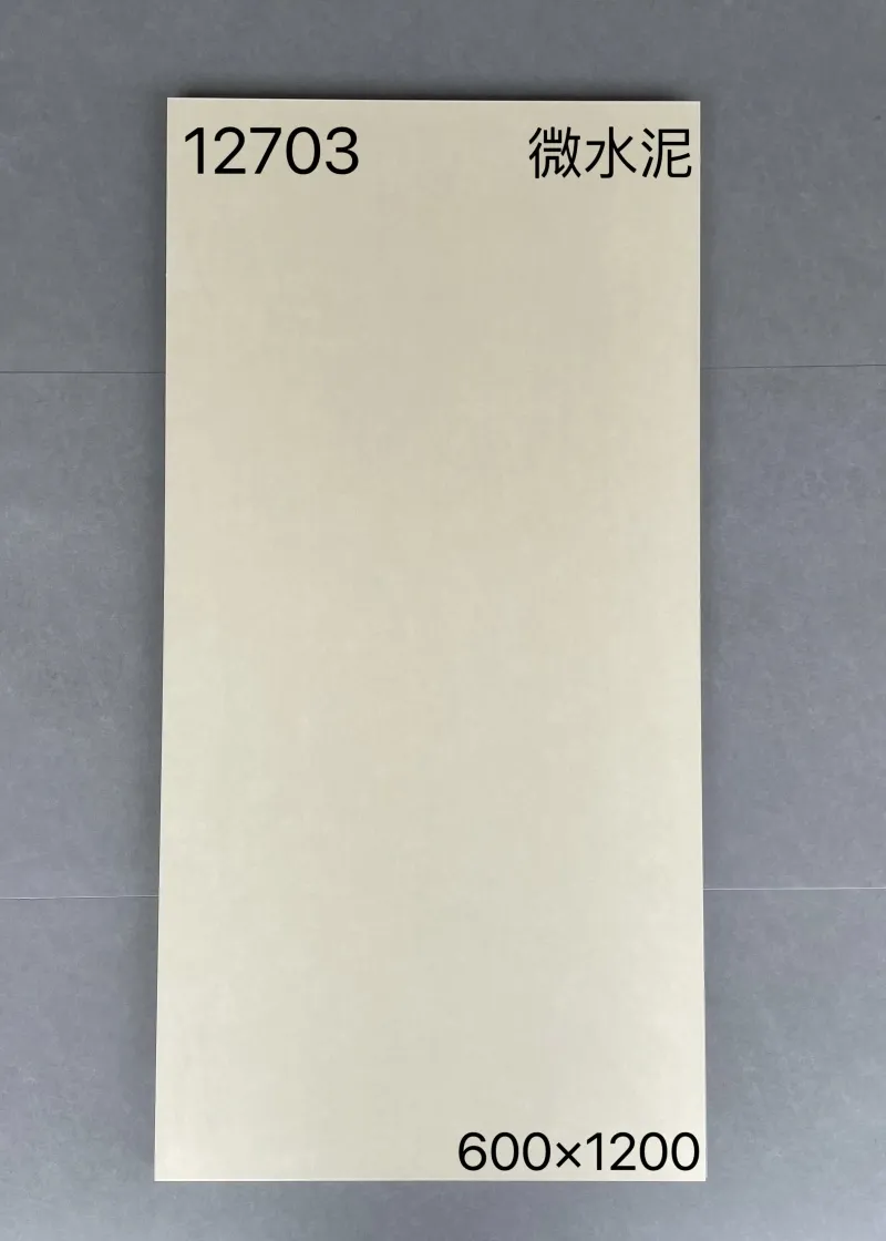 XM-12703 Design 02 600 x 1200 mm matt finish 600*1200
