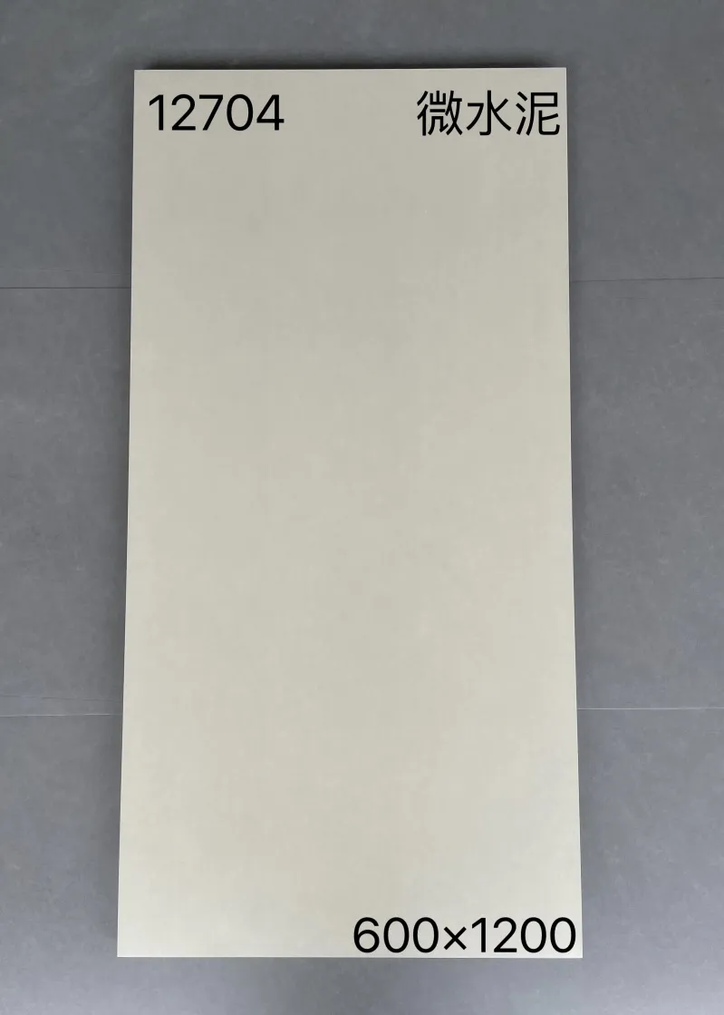 XM-12704 Design 01 600 x 1200 mm matt finish 600*1200