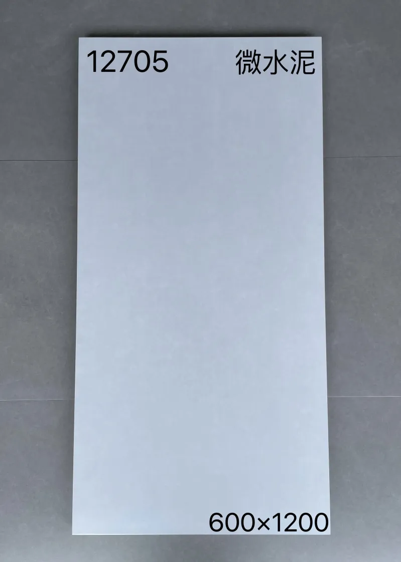 XM-12705 Design 01 600 x 1200 mm matt finish 600*1200