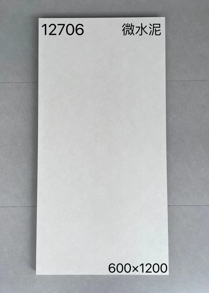 XM-12706 Design 02 600 x 1200 mm matt finish 600*1200