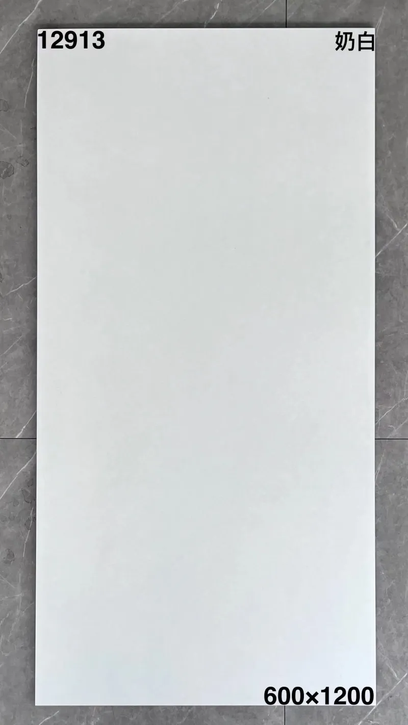 XM-12913 600 x 1200 mm matt finish 600*1200
