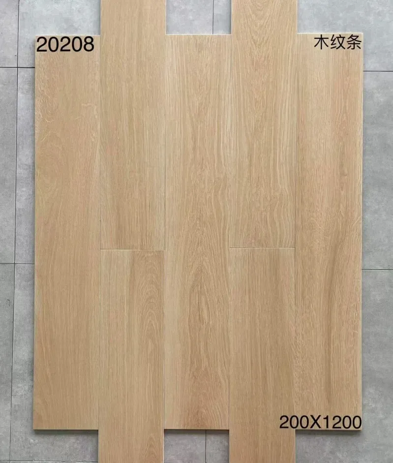 XM-20208 200 x 1200 mm matt finish 200*1200