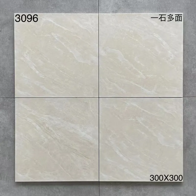 Four beige square tiles with a marble pattern arranged in a grid, labeled 3096.