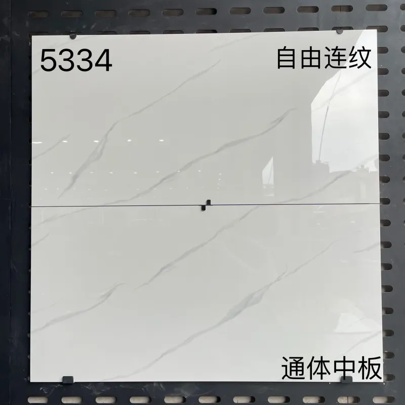 XM-5334 400 x 800 mm 400*800
