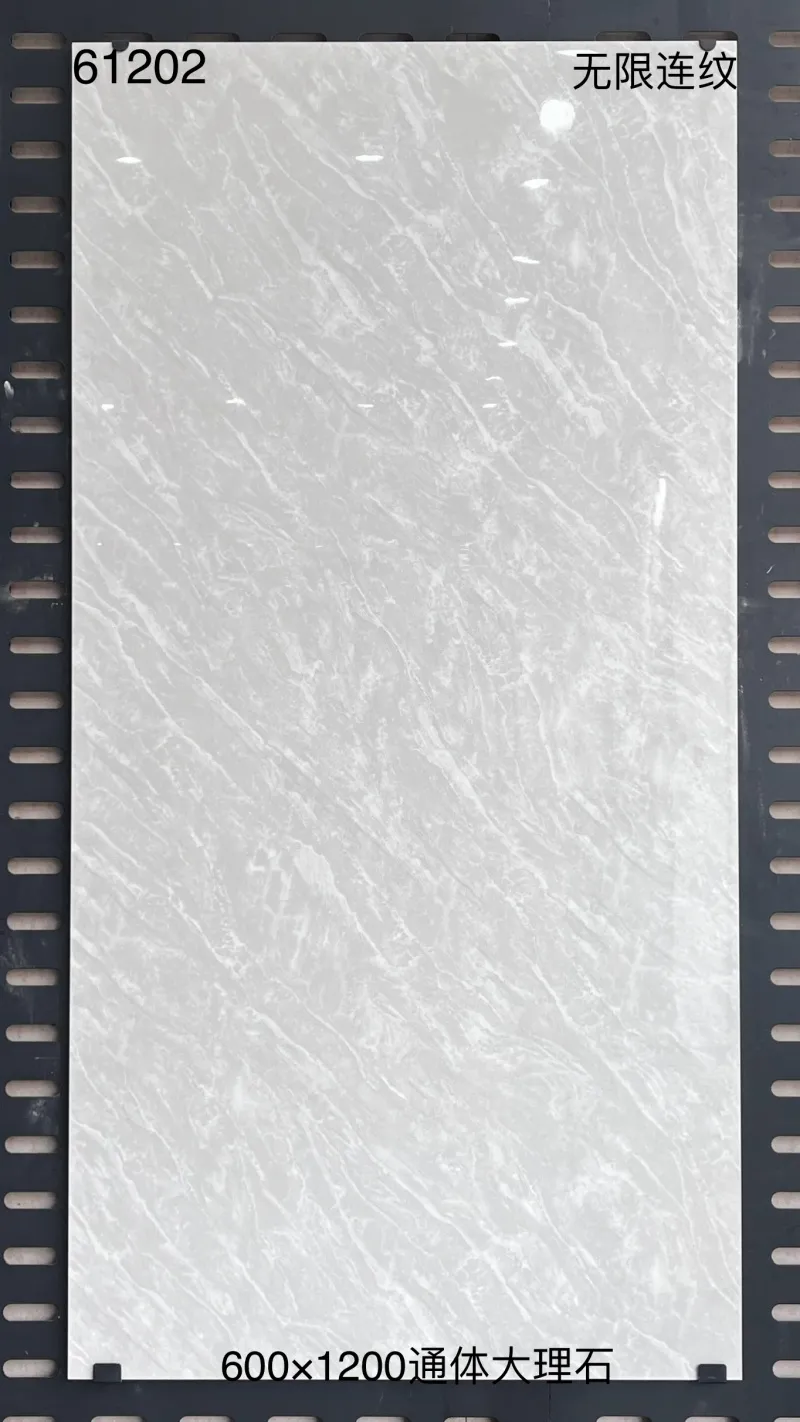 XM-61202 600 x 1200 mm glossy finish 600*1200