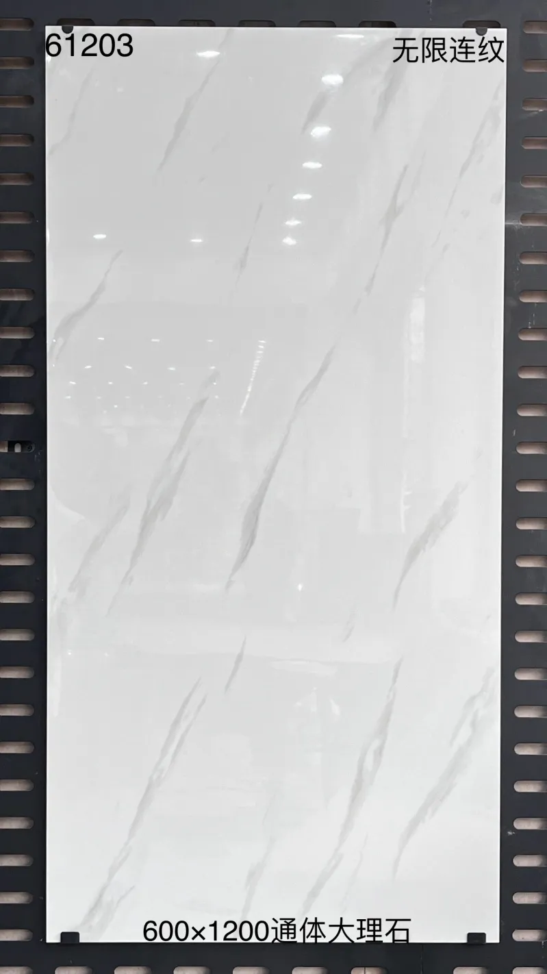 XM-61203 600 x 1200 mm glossy finish 600*1200