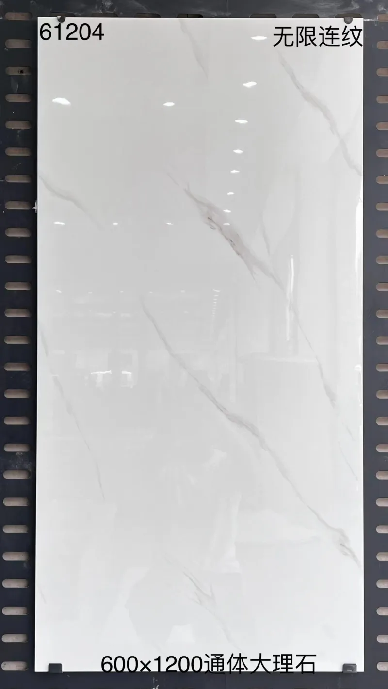 XM-61204 600 x 1200 mm glossy finish 600*1200