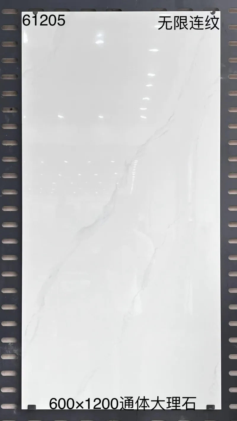 XM-61205 Design 02 600 x 1200 mm glossy finish 600*1200