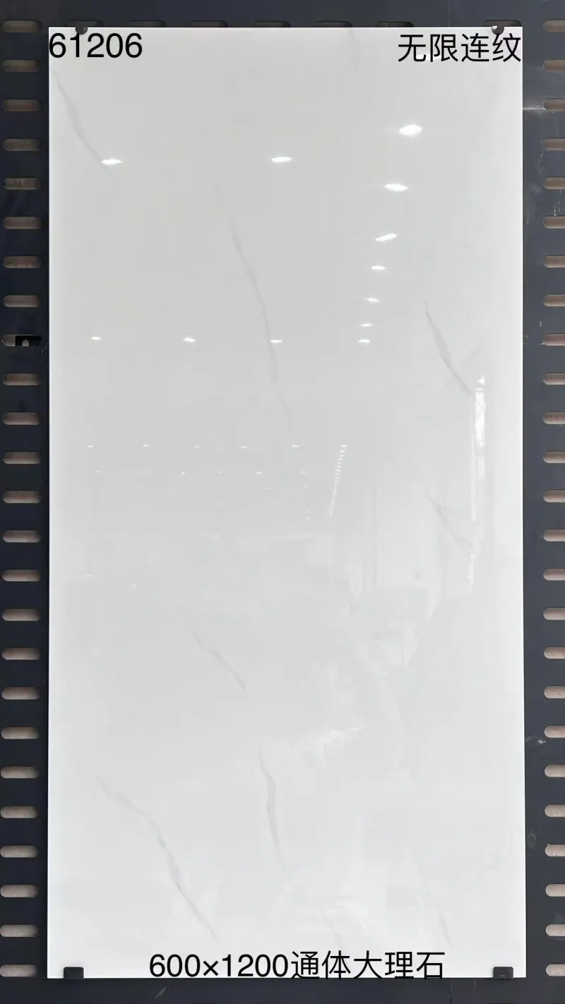 XM-61206 600 x 1200 mm glossy finish 600*1200