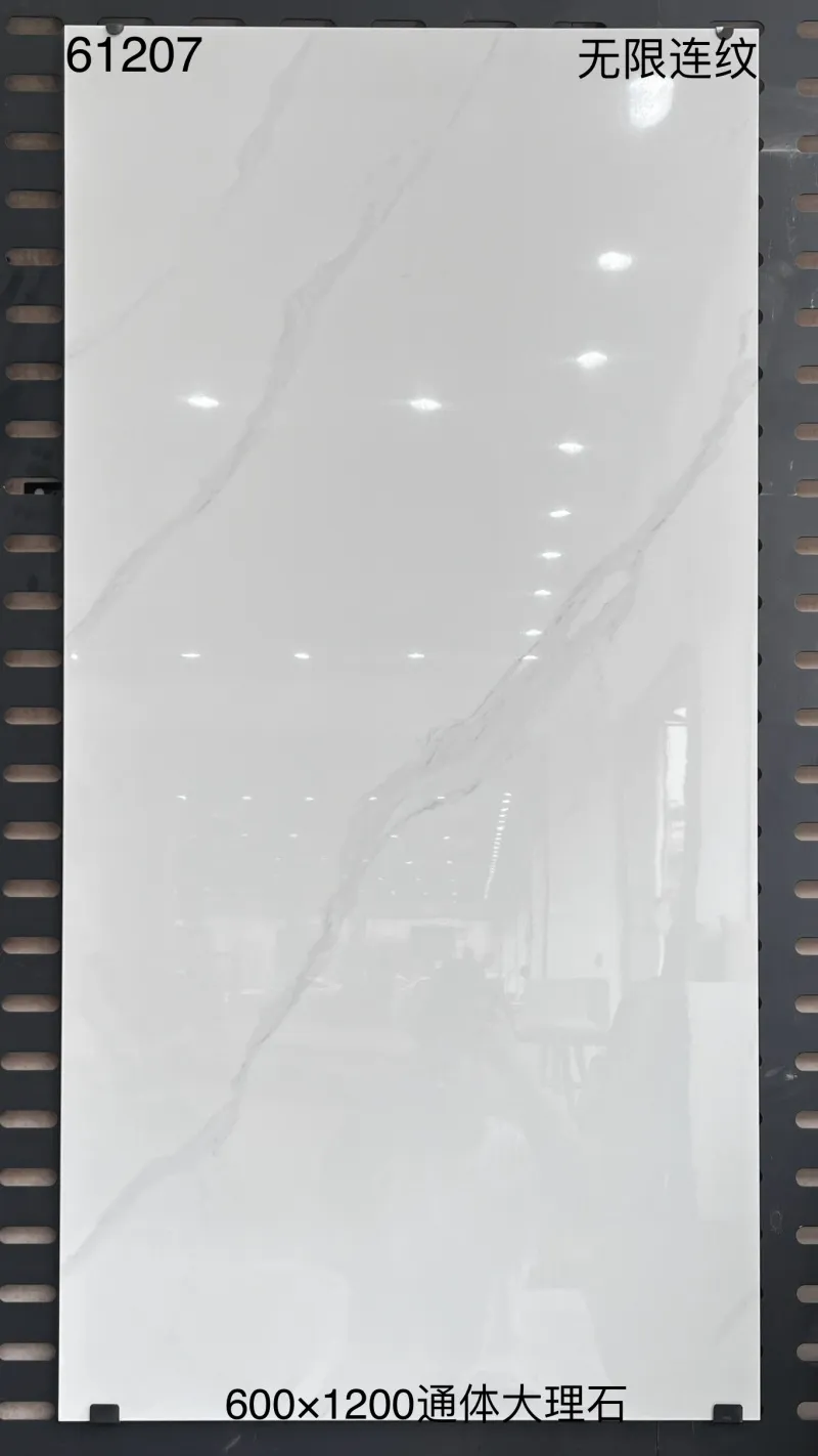 XM-61207 600 x 1200 mm glossy finish 600*1200