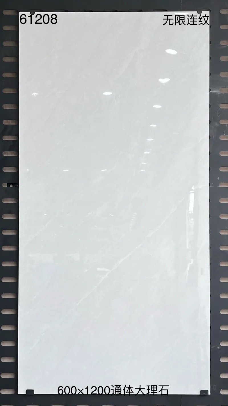 XM-61208 Design 02 600 x 1200 mm glossy finish 600*1200