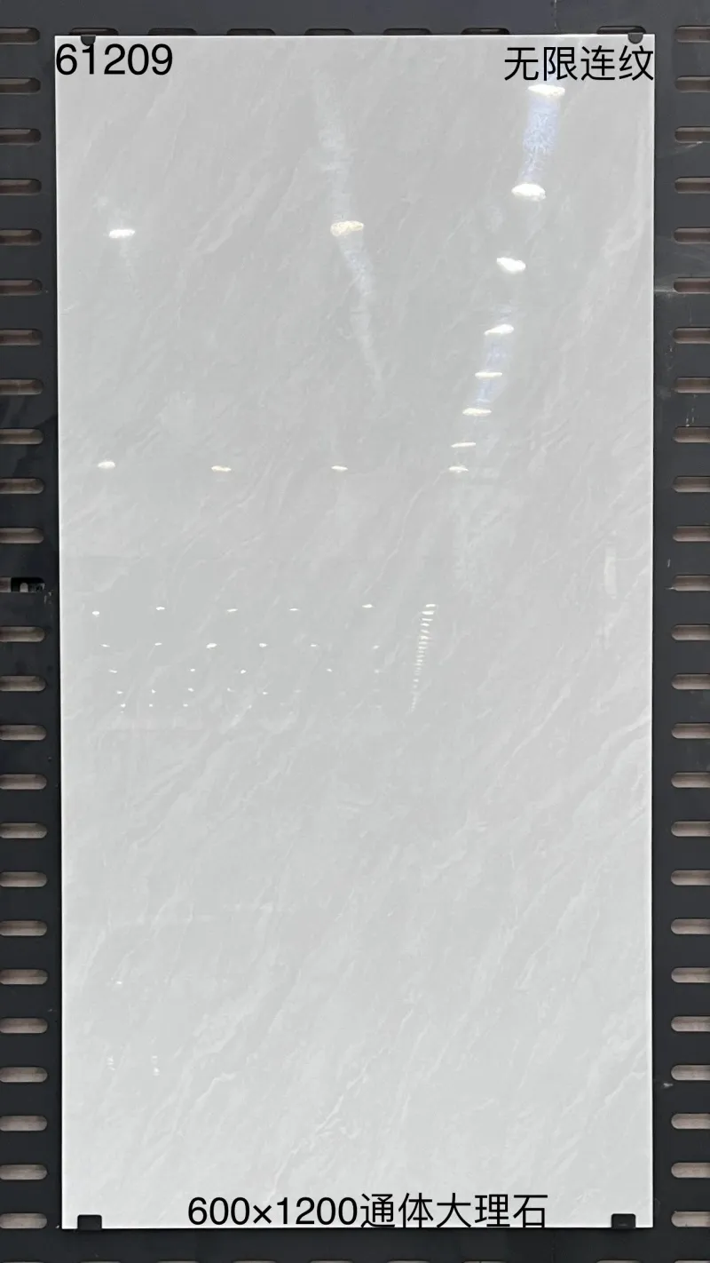 XM-61209 600 x 1200 mm glossy finish 600*1200