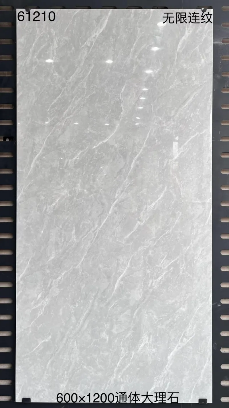 XM-61210 600 x 1200 mm glossy finish 600*1200
