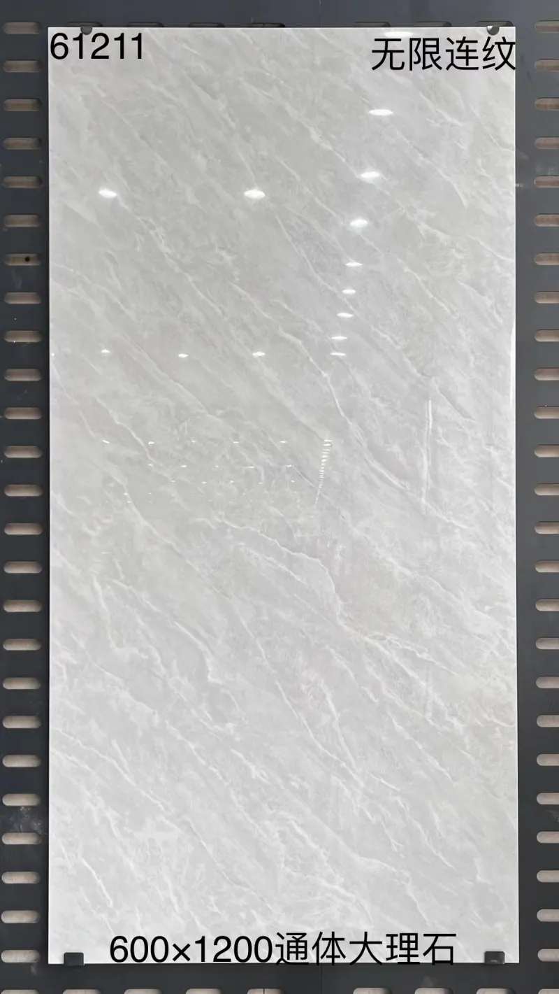 XM-61211 600 x 1200 mm glossy finish 600*1200