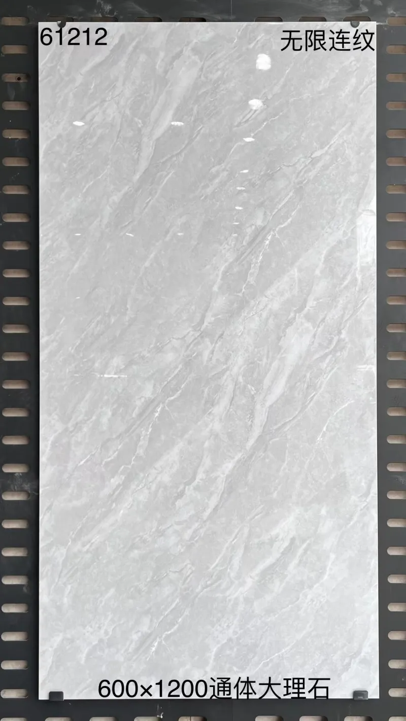 XM-61212 600 x 1200 mm glossy finish 600*1200