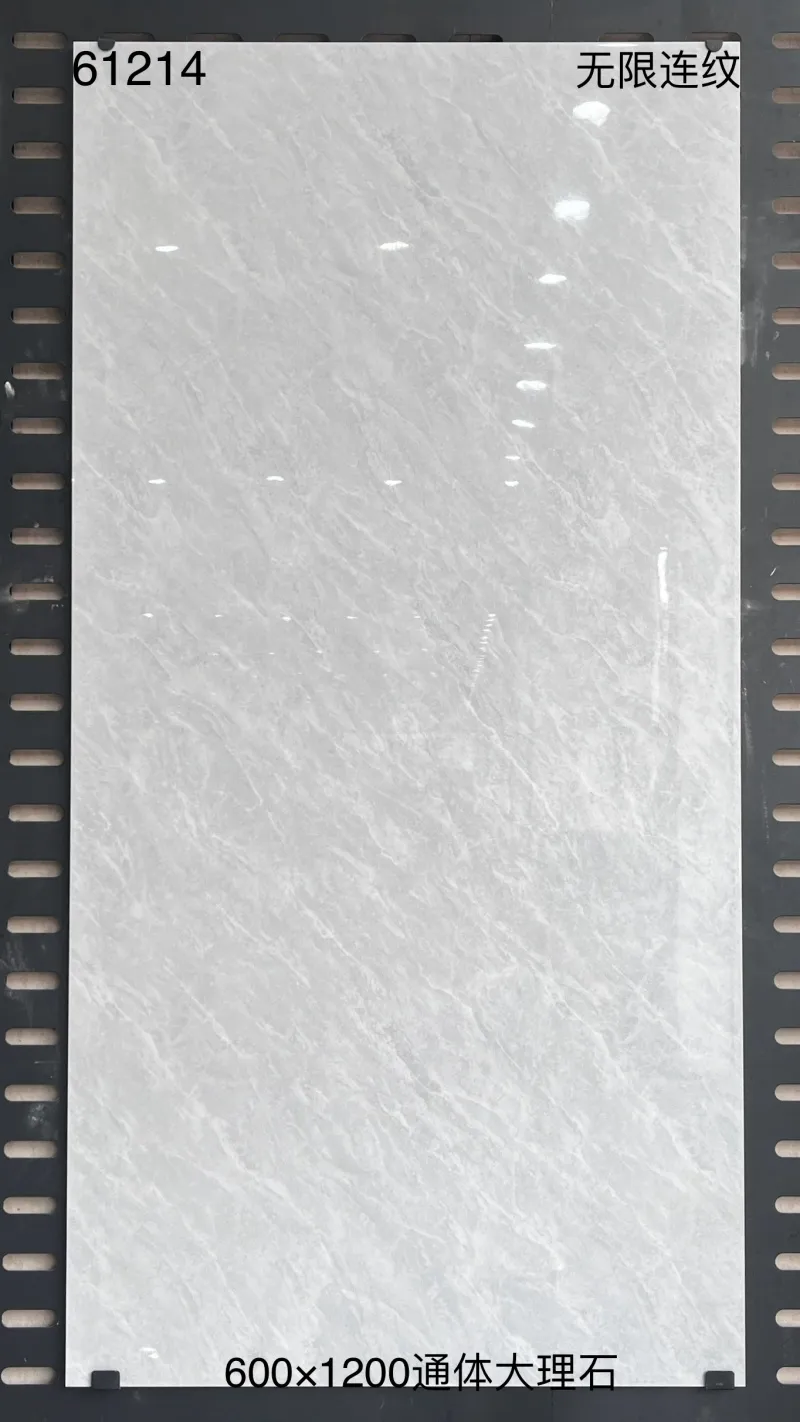 XM-61214 600 x 1200 mm glossy finish 600*1200
