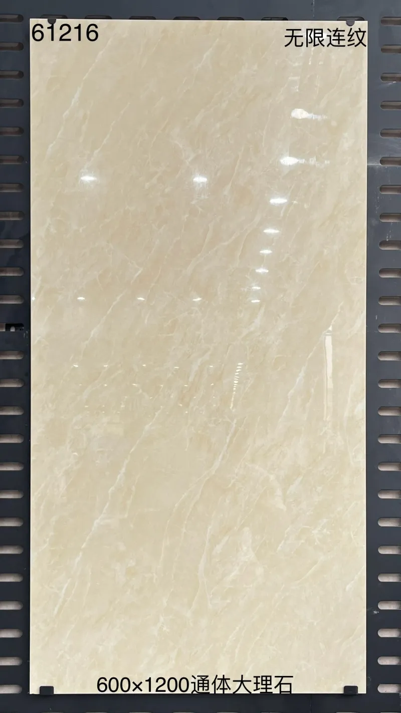 XM-61215 Design 01 600 x 1200 mm glossy finish 600*1200