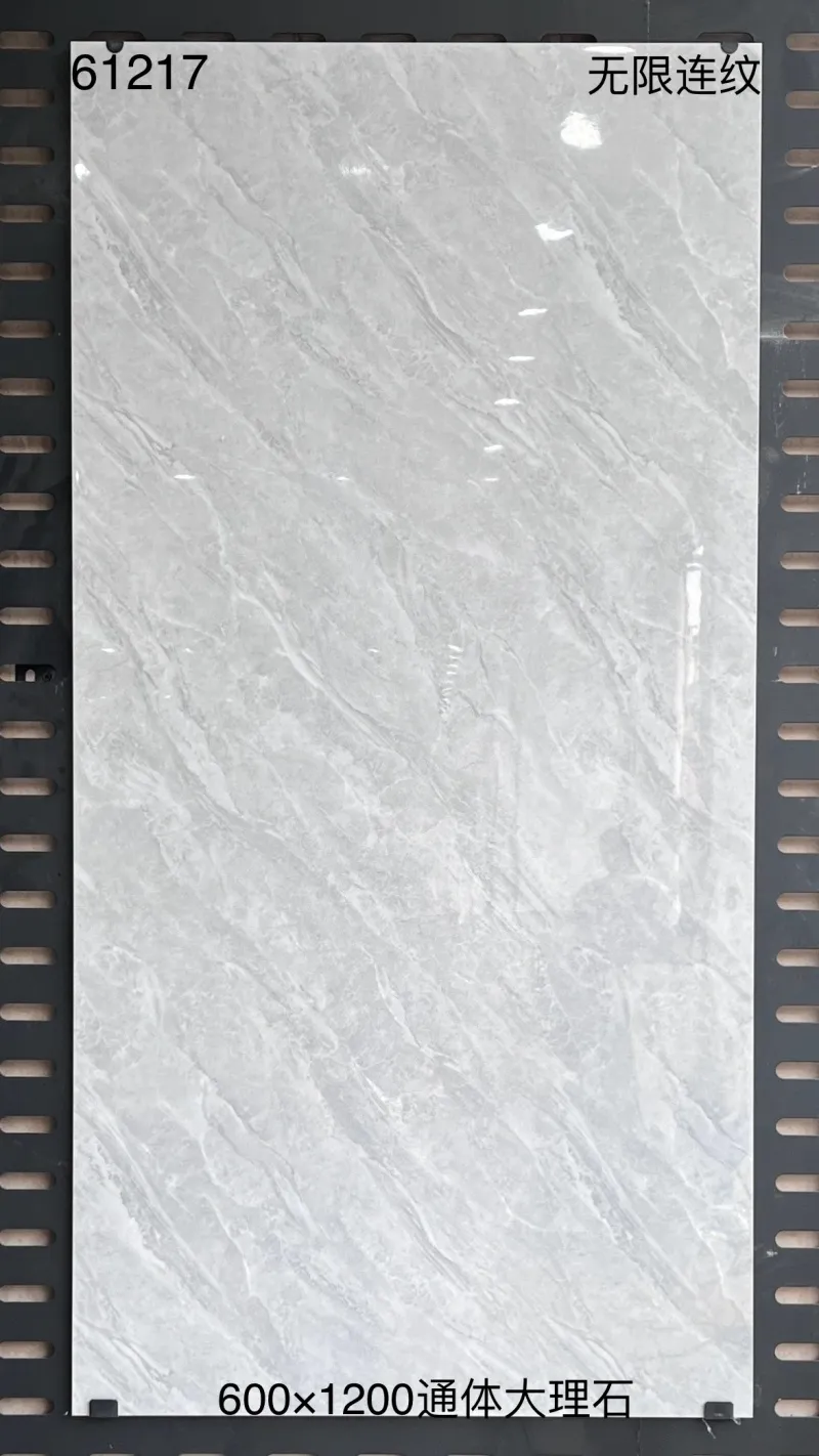 XM-61217 600 x 1200 mm glossy finish 600*1200