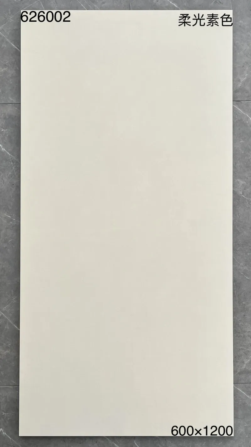 XM-626002 600 x 1200 mm matt finish 600*1200