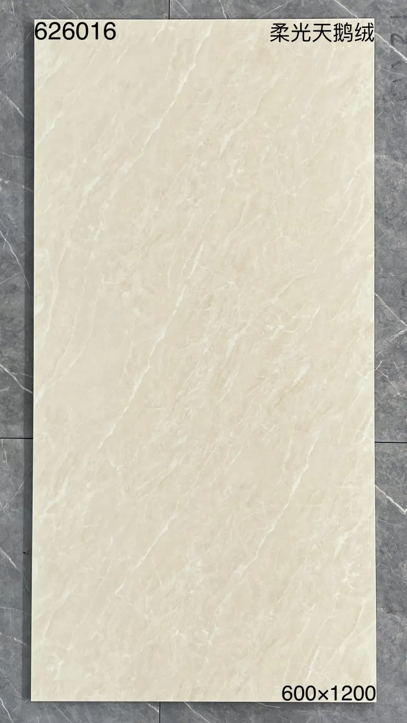 XM-626016 600 x 1200 mm matt finish 600*1200