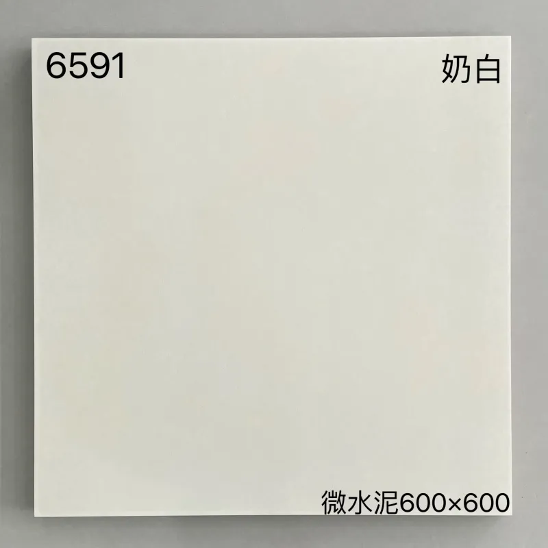 XM-6591 Design 02 600 x 600 mm matt finish 600*600