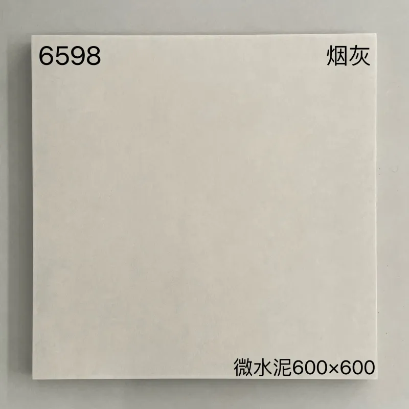 XM-6598 Design 02 600 x 600 mm matt finish 600*600