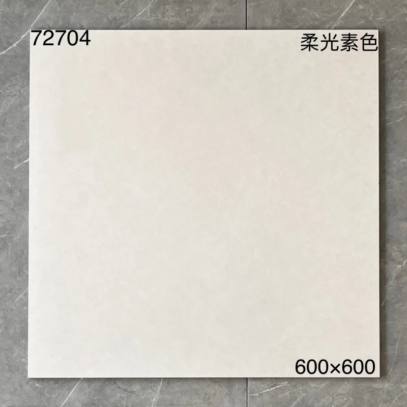 XM-72704 600 x 600 mm matt finish 600*600