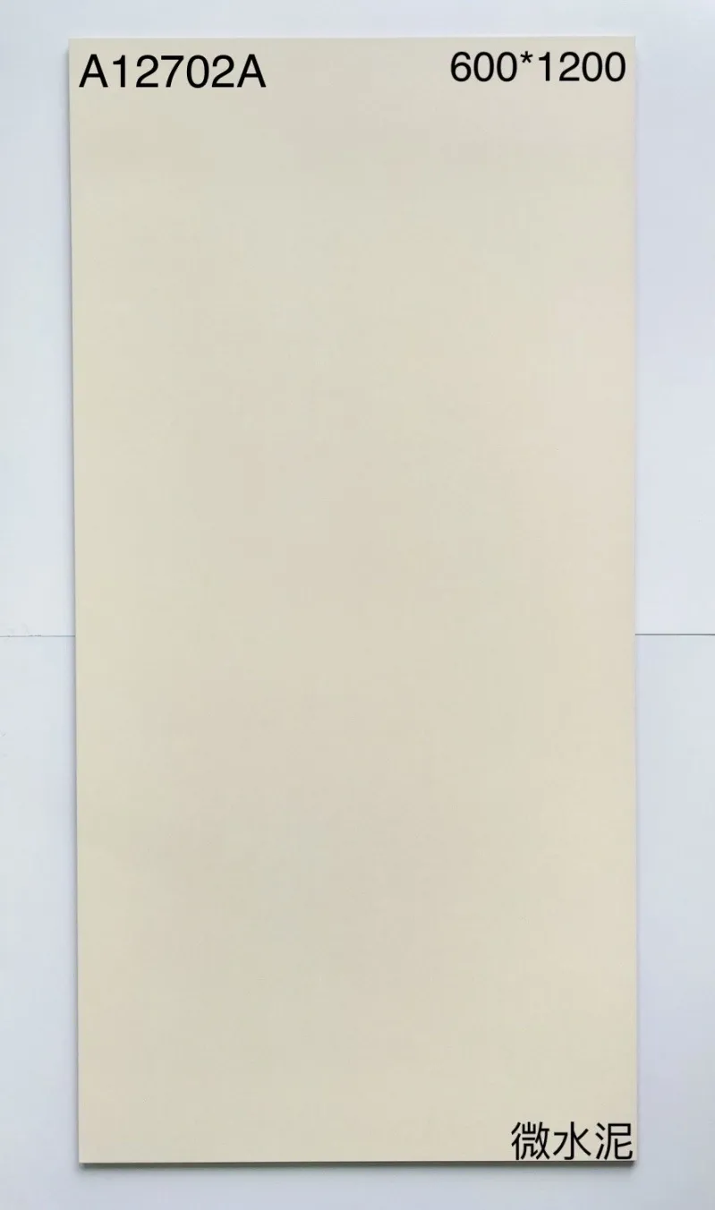 XM-A12702A Design 02 600 x 1200 mm matt finish 600*1200