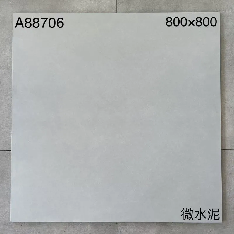 XM-A88706 Design 01 800 x 800 mm matt finish 800*800