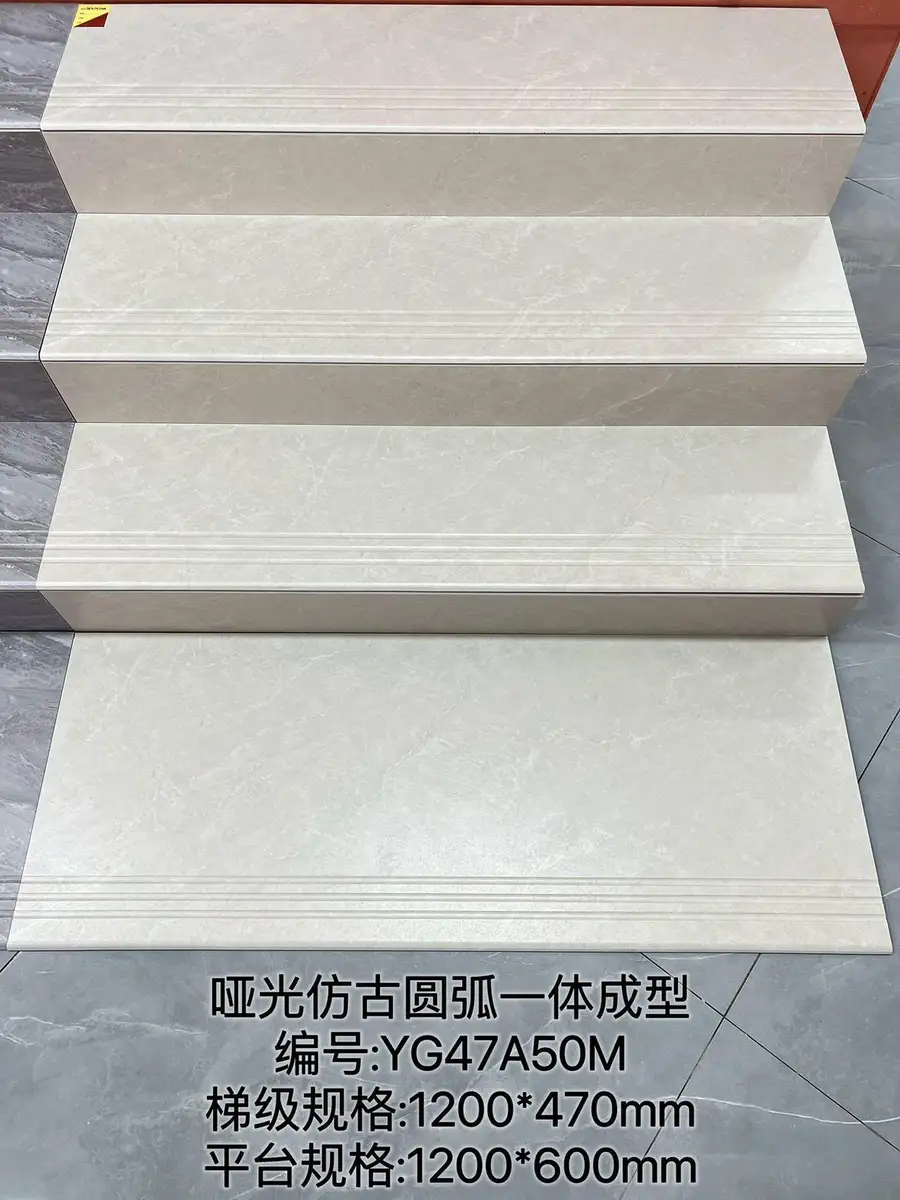 FD-YG47A50M 1200 x 470 mm matt finish step tile