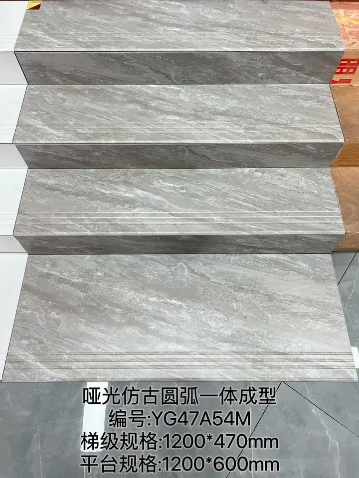 FD-YG47A54M 1200 x 470 mm matt finish step tile