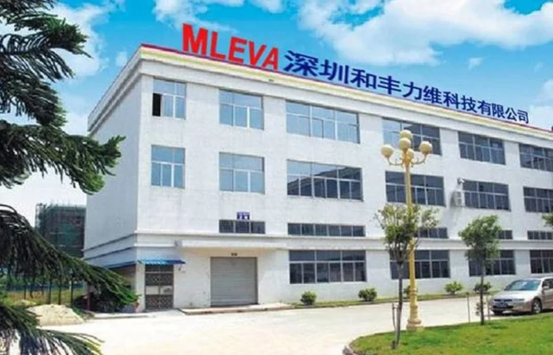 LEVA manufacturing building in Bao'an, Shenzhen