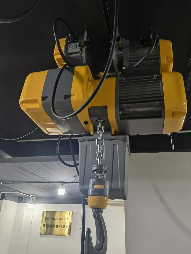 Electric-chain-hoist detail 4 from Sinomac Industrial