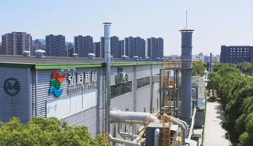 Hondol Material production base in Suzhou