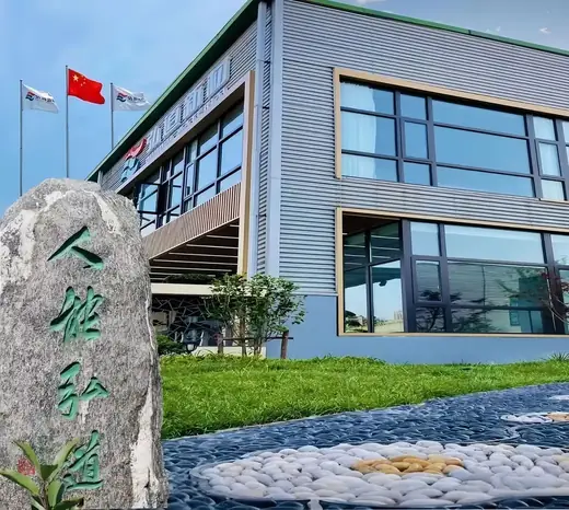 Hondol Material production base in Suzhou