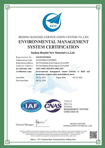 Award certificate held by Hondol Material