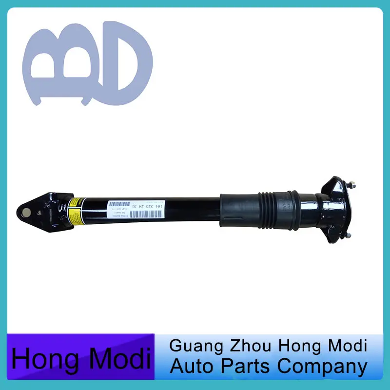 Rear Air Suspension shock absorber for Mercedes benz ML/GL W164 w/o ADS 1643202431 photograph 2