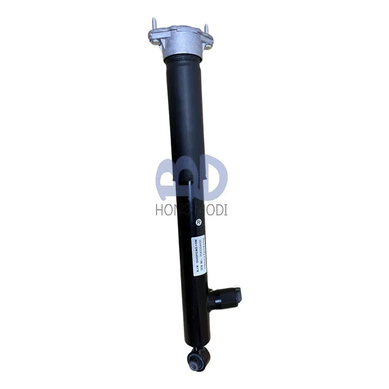 Mercedes benz W204 S204 C207 Rear Air Suspension Shock absorber 2043204330 — view 4
