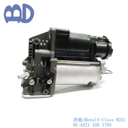 BMW S-Class(W221) 2005-2013 CL-Class(W216)2008 打气泵A2213201604 A2213201604 — view 2