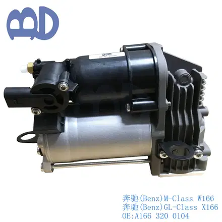 BMW ML-Class(X166)2012-2015 GL-Class(W166)2013-2016打气泵 A1663200104 — view 2