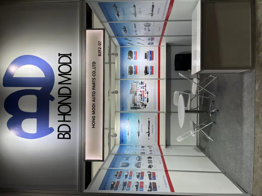INAPA Indonesia 2025 was held at the Jakarta International Expo from May 21 to 23, 2025. — photograph 3