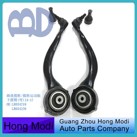 Unnamed catalogue item reference HM-40-506