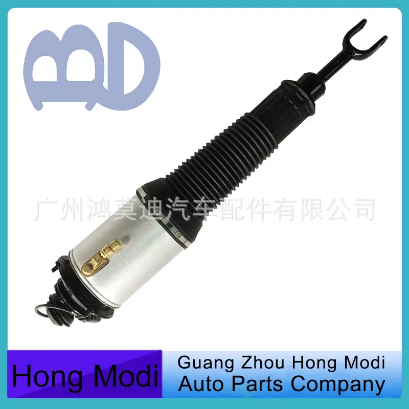 Audi A8 D3 S8 4E Front Left/Right Air SuspensionShock 4E0616039AF 4E0616040AF 20 — view 4