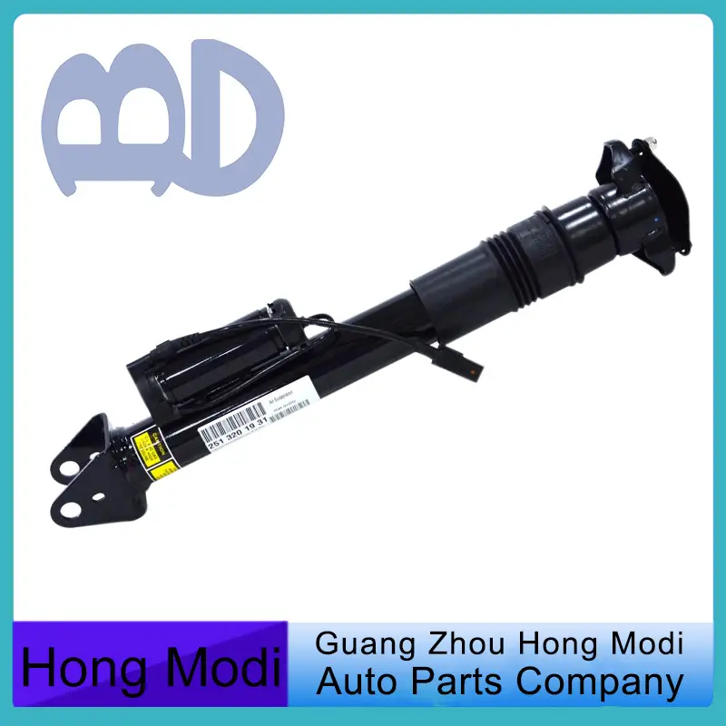 Mercedes-benz R-class w251 Rear Air Suspension Shocks With ADS 2513201931 — view 3