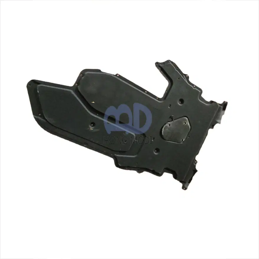 BMW 51717033748 Underfloor Coating Center photograph 2