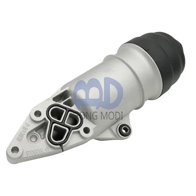 Aluminum oil filter housing gasket for Audi A4 A5 A6 A7 A8 Quattro Q5 Q7 S4 S5 S — view 3