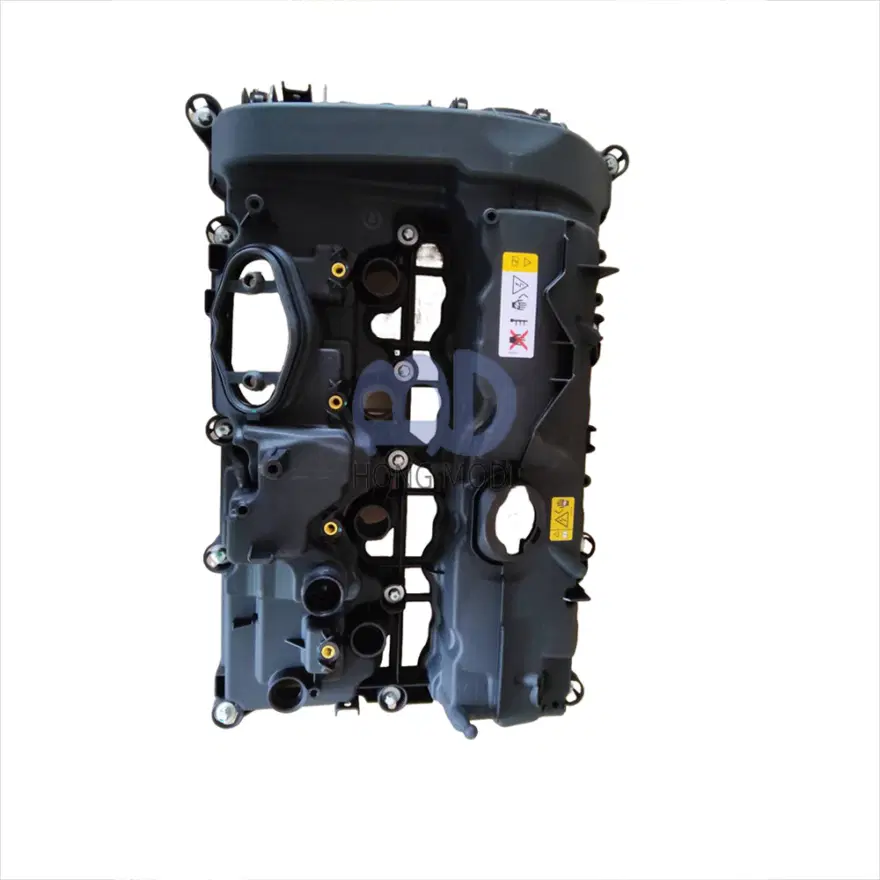 Engine valve cover, URO part number 11127611278 photograph 2