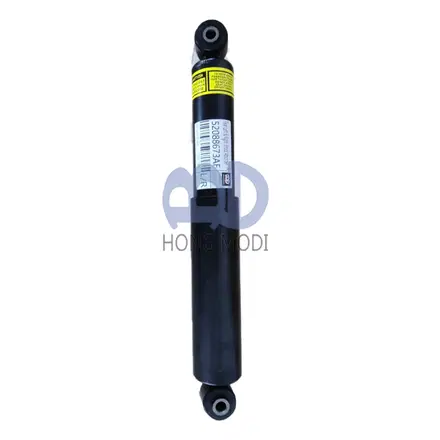 Shock absorber 5208673AF — view 2