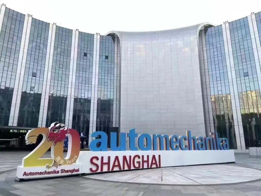 Shanghai International Auto Parts Exhibition in December 2024 — photograph 2