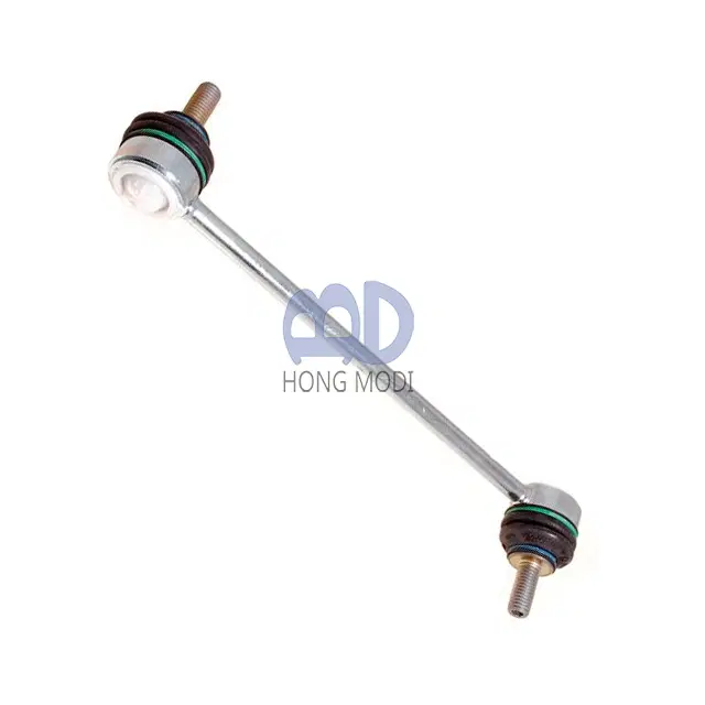Rear suspension under strut LR002876 for Freelander 2 and Evoque photograph 2